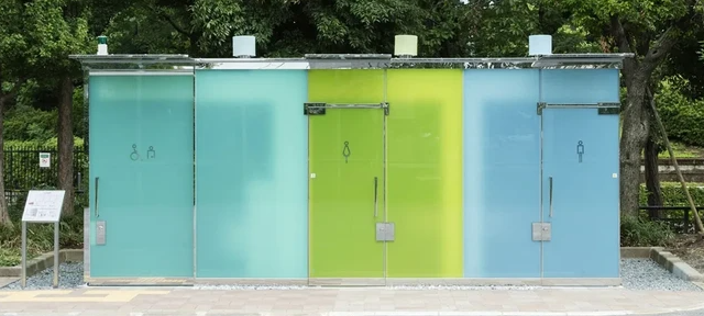 Toilet Unik Cuma Ada di Jepang, Transparan-Pakai Sensor Suara